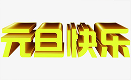 田间.jpg