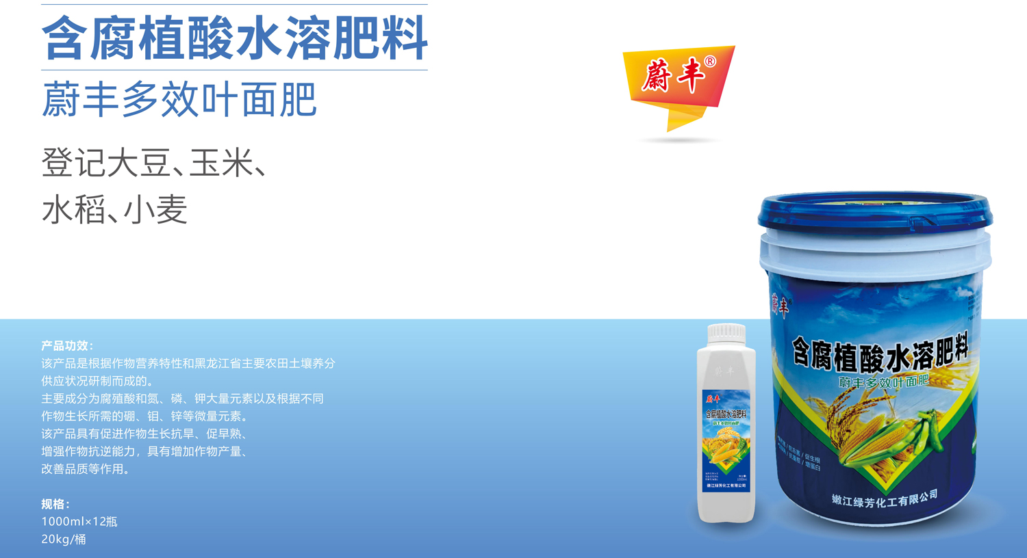 1765172176719783.jpg 8-8.jpg