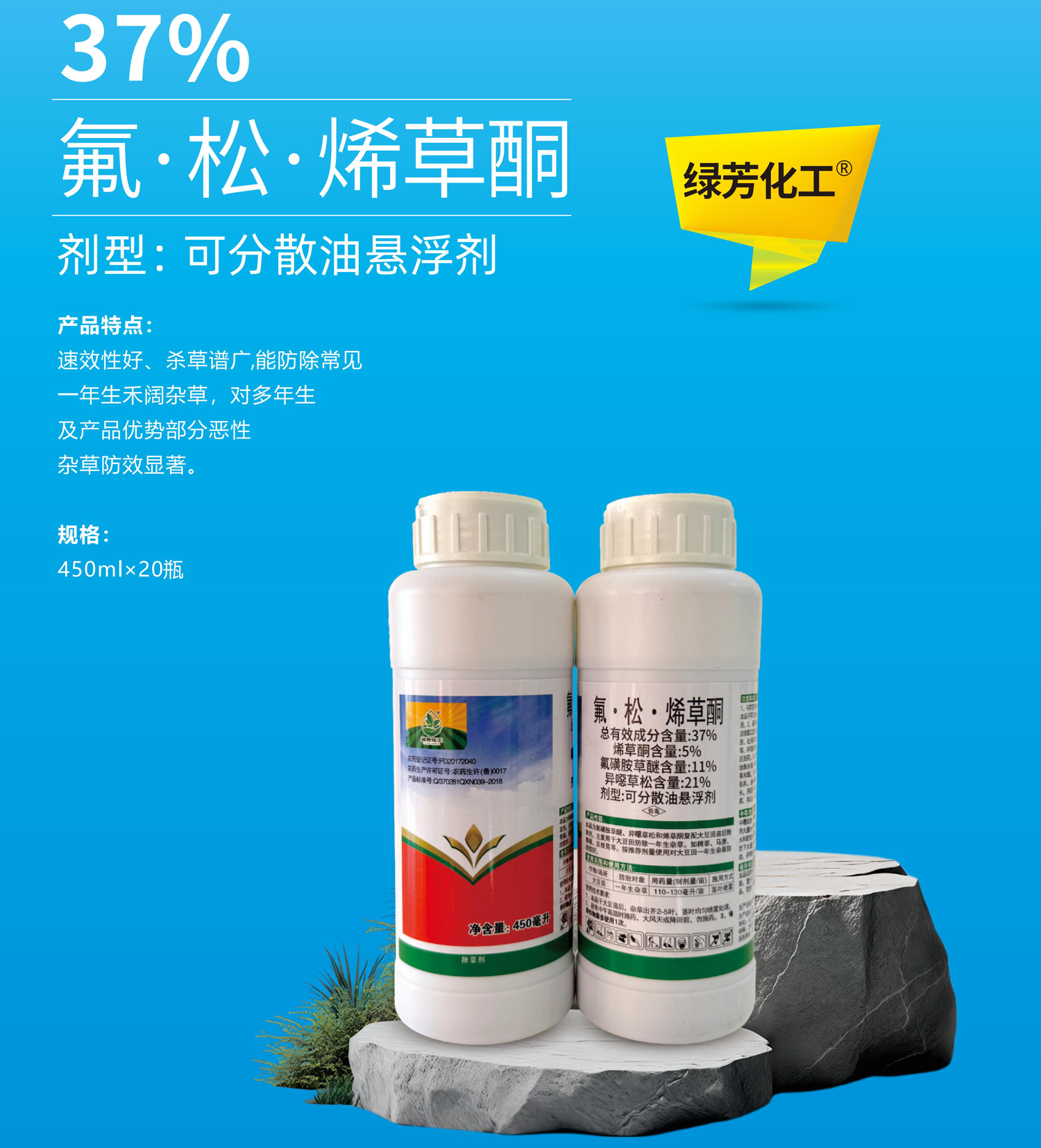 1765506778176088.jpg 32-32.jpg