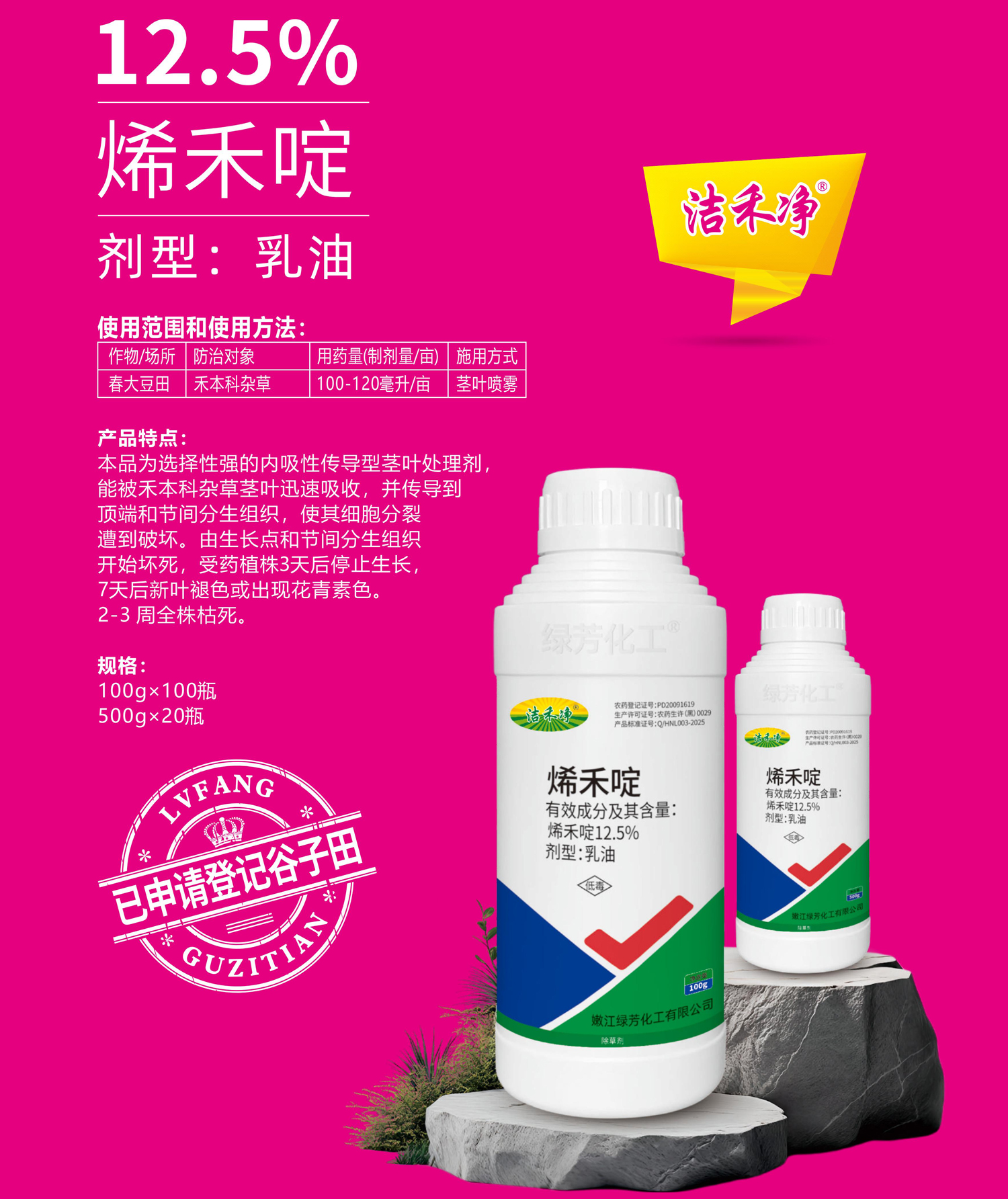 1765507713193320.jpg 34-34.jpg