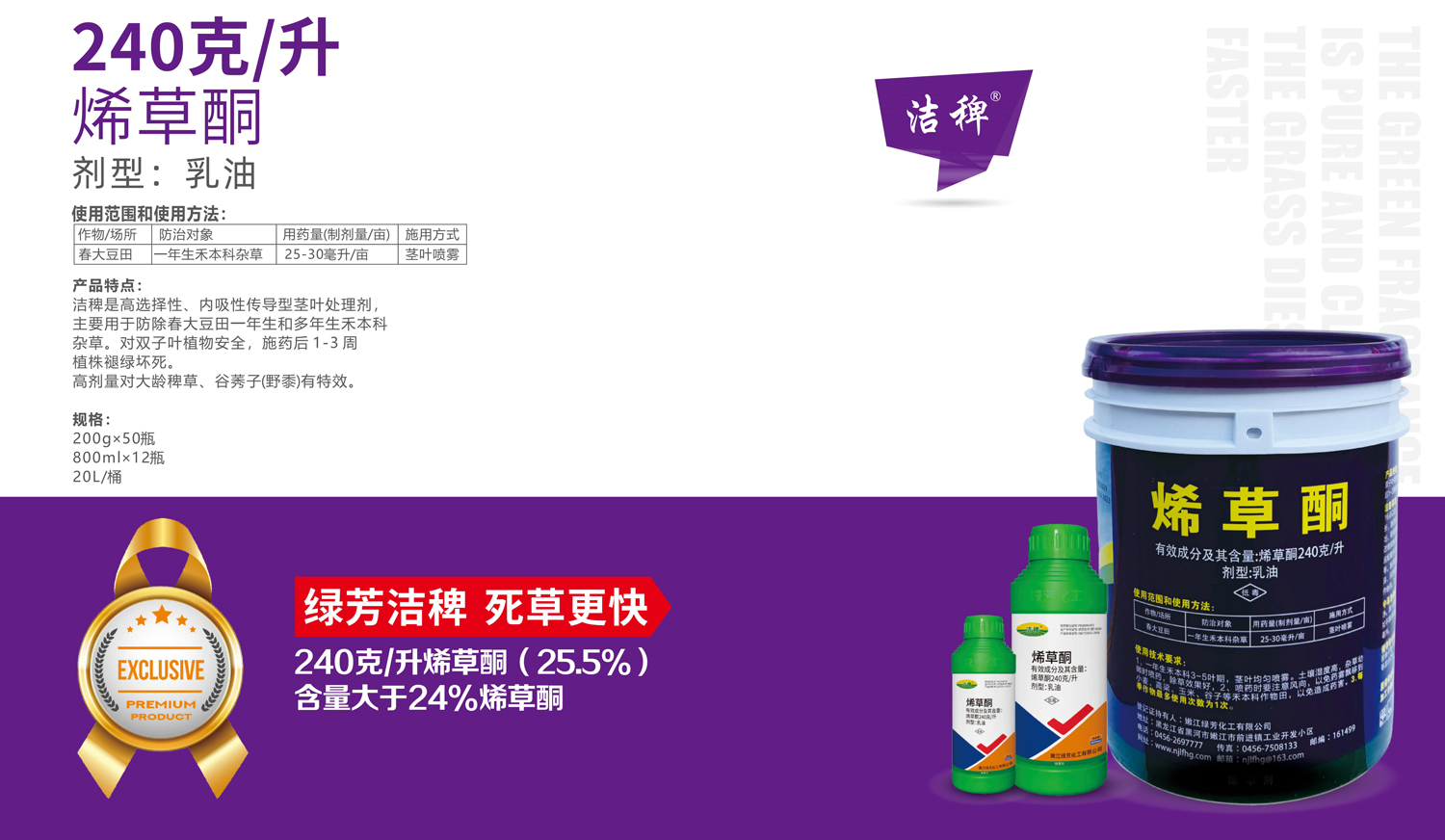 1765508356783331.jpg 36-36.jpg