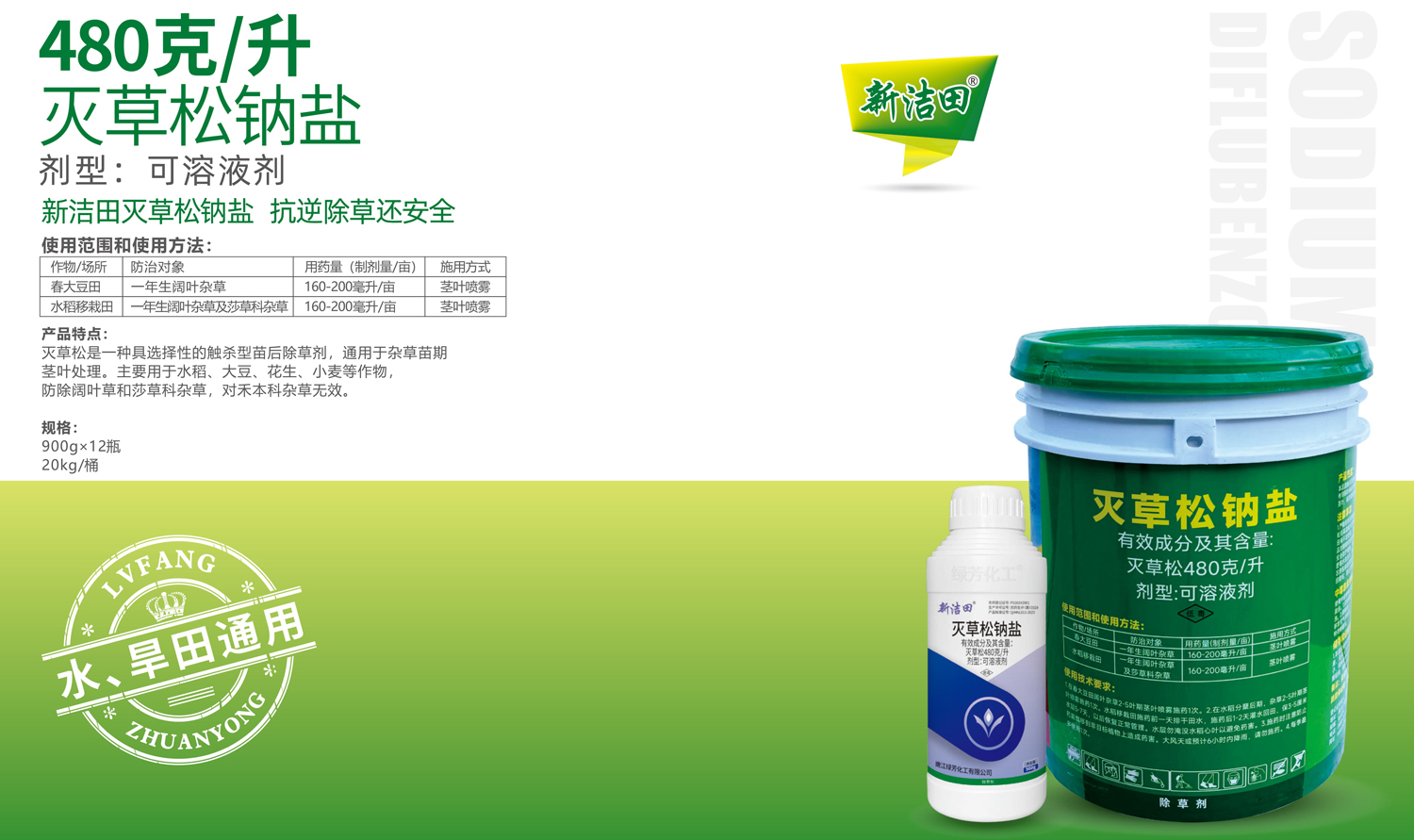 1765508640146026.jpg 37-37.jpg