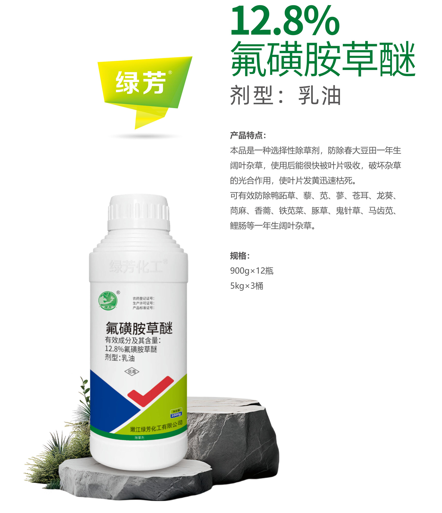 1765509139603466.jpg 39-39.jpg