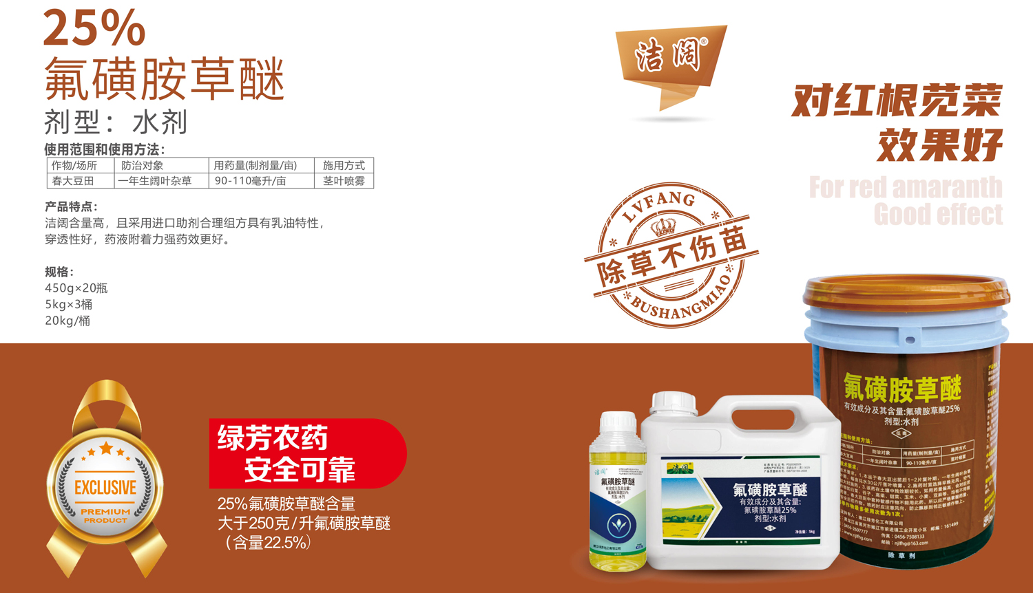 1765509416122110.jpg 40-40.jpg