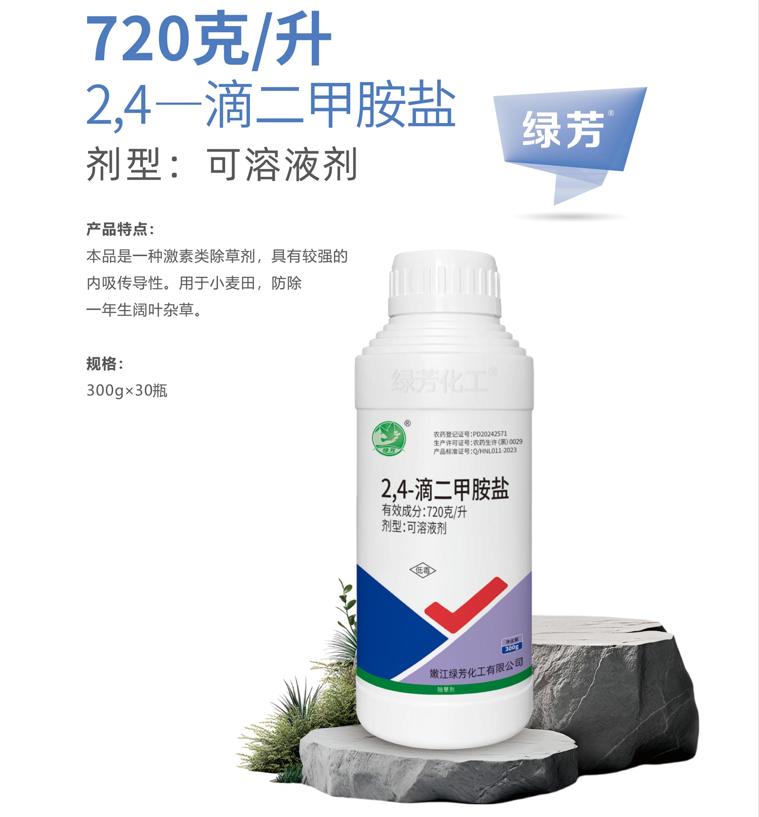 1765521174629667.jpg 49.jpg